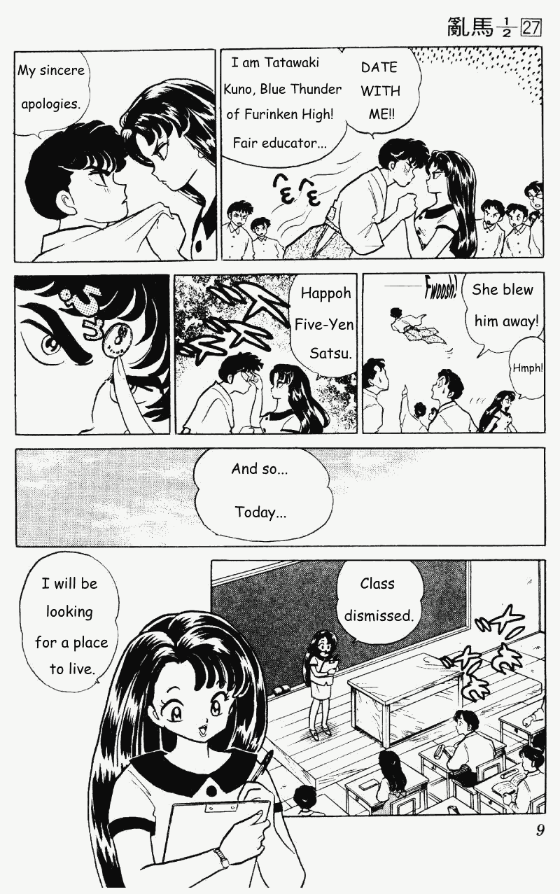 Ranma 1/2 Chapter 279 9